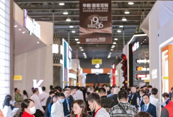 2023 Guangzhou Customised Home Furnishing Show opens